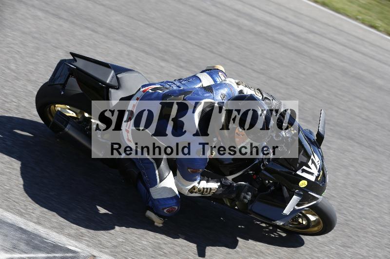/16 16.05.2025 PROMAX ADR/Gruppe gelb/112
